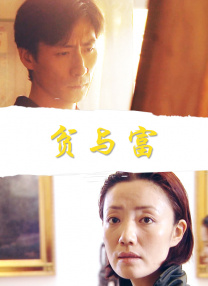 日韩欧美一区二区三区免费看